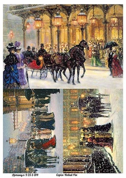 Бумага для декупажа Alizarin 20 х 30 см Новый Год (9255014)