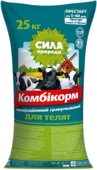 Комбікорм престартер для телят O.L.KAR 5-60 днів 25 кг