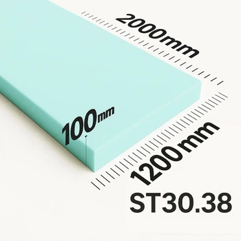 Поролон листовий меблевий ППУ ST 3038 товщина 100мм лист 1,2х2,0м (1200x2000мм)