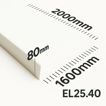 Поролон листовий меблевий ППУ EL 2540 товщина 80мм лист 1,6х2,0м (1600x2000мм)