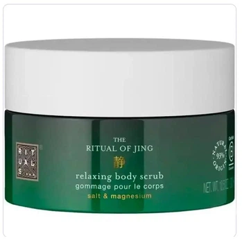 Скраб відлущувальний для тіла Rituals The Ritual Of Jing mini з ароматом лотоса 125 гр