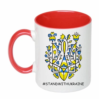 Чашка с печатью "Stand With Ukraine" (цвет красный) (29618)