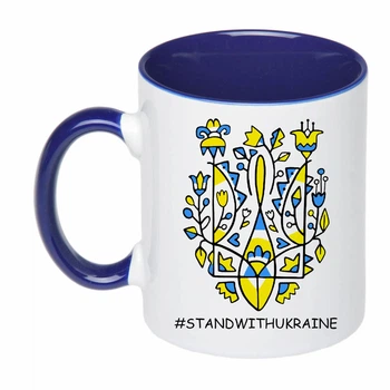 Чашка с печатью "Stand With Ukraine" (цвет кобальт) (29613)
