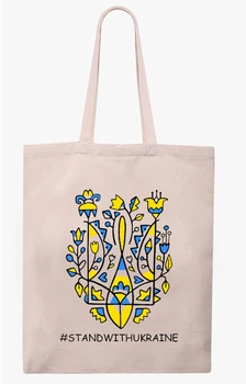 Екосумка з друком "Stand With Ukraine" (колір бежевий) (29590)