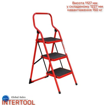 Драбина Intertool 1145 мм х 3 ступені 380 х 260 мм (LT-0033) сталь