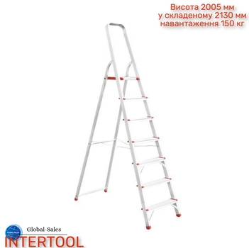 Стремянка Intertool 7 ступеней 1500 мм (LT-1007) алюминиевая