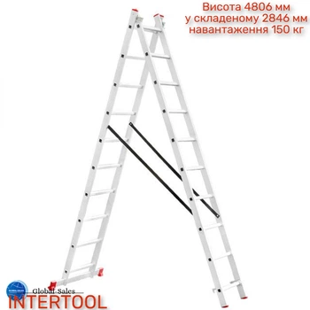 Сходи 2-х розкладні Intertool 4810 мм х 2x10 ступенів (LT-0210) алюмінієві