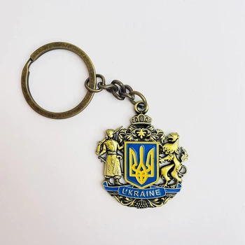 Брелок металевий Україна (Великий герб)