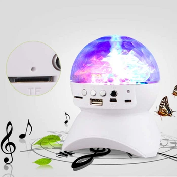 Современный Диско-шар на аккумуляторе magic ball Bluetooth L-740 White