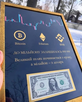 Інтер'єрна картина з доларом, панно. Bitcoin А3