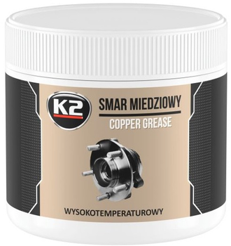 Smar miedziowy K2 Cooper Grease 500 g (5906534019646)