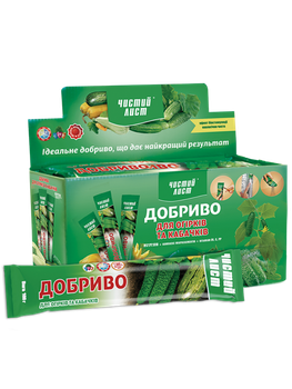 Добриво кристалічне для Огірків та Кабачків (Чистий Лист) 100 р.