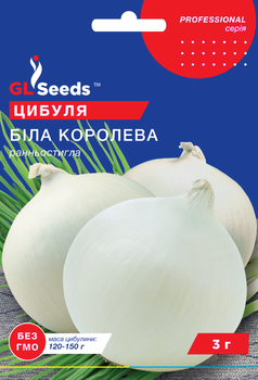 Цибуля ріпчаста Біла королева 3 р.