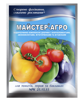 Мінеральне добриво для томатів, перцю та баклажанів Майстер-Агро (NPK 25.15.15) 100 г.