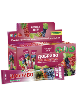 Добриво кристалічне для Винограду (Чистий Лист) 100 г.