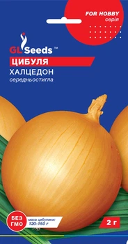 Цибуля ріпчаста Халцедон 2 р.
