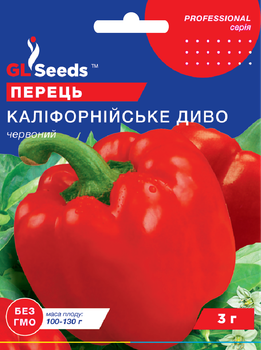 Перець солодкий "Каліфорнійське диво" ТМ "GL Seeds" 3 г.