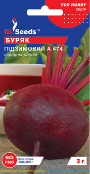 Буряк Підзимовий 3 р.