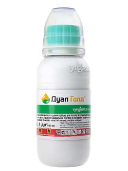 Гербіцид "Дуал Голд" ТМ "Syngenta" 100 мл.