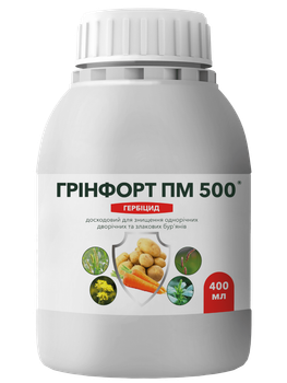Гербіцид "Грінфорт ПМ 500" ТМ "ProtectOn" 400 мл.