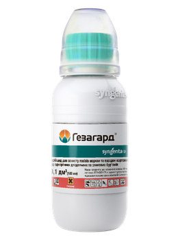 Гербіцид "Гезагард" ТМ "Syngenta" 100 мл.