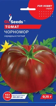 Томат Чорномор 0,15г.