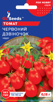 Томат Червоний дзвіночок черрі 0,15 г.