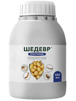 Протруйник "Шедевр" ТМ "ProtectOn" 500 мл.