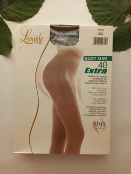 Колготи коригуючі великого розміру levante body slim 40 den 2XL fumo