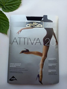Колготки жіночі Omsa attiva 20 den 2 nero