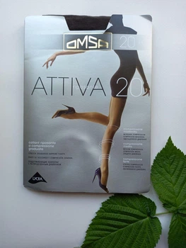 Колготки жіночі Omsa attiva 20 den 2 fumo