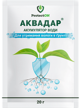Акумулятор води "Аквадар" ТМ "ProtectOn" 20 г.