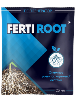 Регулятор росту Ферті Рут (Ferti Root) 25 мл.