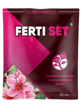 Регулятор росту Ферті Сет (Ferti Set) 25 мл.