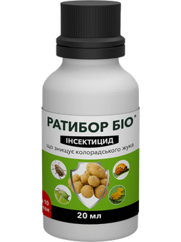 Інсектицид від колорадського жука "Ратибор Біо" ТМ "ProtectOn" 20 мл.