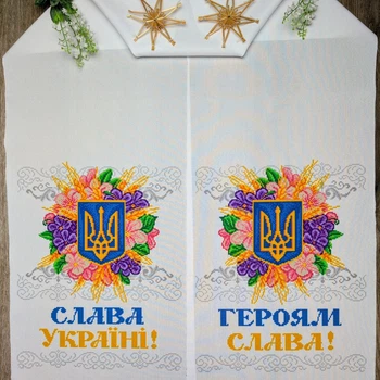 Друкований рушник Скарб "Сяйво Тризуба в квітах" (Слава Україні! Героям Слава!) габардин (СКД-6)