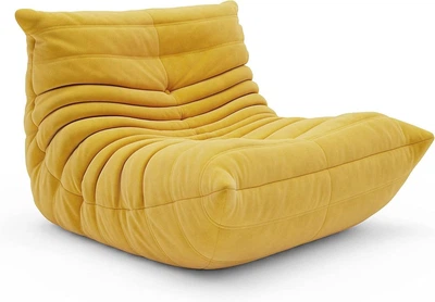 Бескаркасное кресло-гусеница YD-203 Yellow