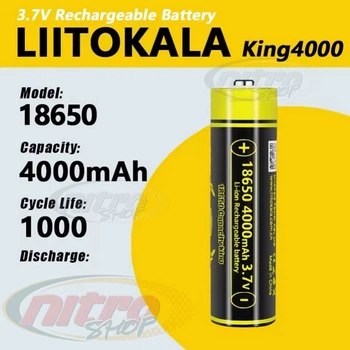 Аккумулятор 18650 LiitoKala King4000-JT Li-Ion 4000 мАч