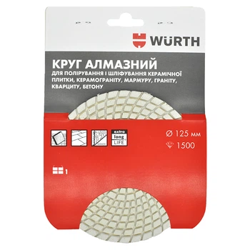 Круг алмазний WURTH для полірування керамічної плитки та каменю D125 мм 100Р (1668912510)