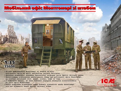 Сборная модель ICM - Мобильный офис Монтгомери со штабом - 35604