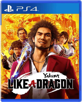 Гра PS4 Yakuza: Like A Dragon (Blu-ray диск) (5055277039128)