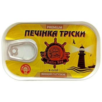 Печінка тріски натуральна вищий гатунок Baltic Sea 115г(4779026841145)