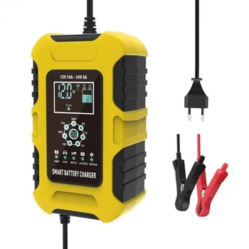 Автоматическое зарядное устройство микропроцессорное FOXSUR (12V 10А, 24V 5А) FBC122410D Yellow