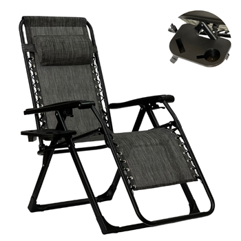 Комфортное кресло-шезлонг LEOBRO Zero Gravity Premium Grey (LB-ZGC-G2-GRY)