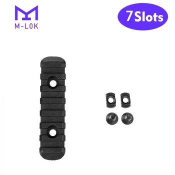 Планка Пікатіні M-LOK 7 Slot Polymer