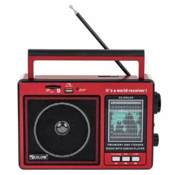 Портативний радіо приймач GOLON RX-006UAR USB/SD MP3 FM Червоний