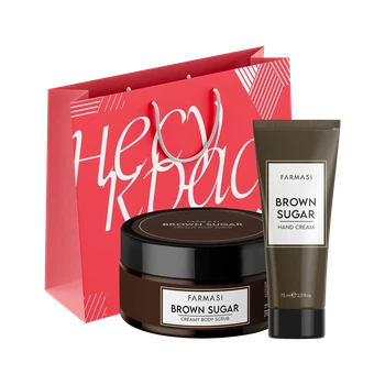 Косметичний набір по догляду за тілом "Brown Sugar" Farmasi