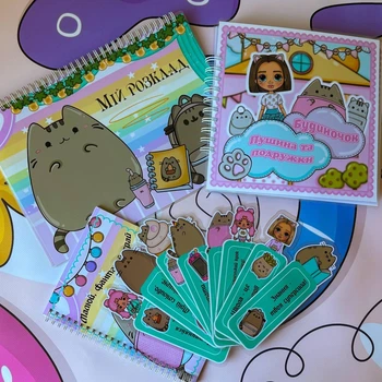 Подарунковий комплект для дівчаток з Пушин Pusheen