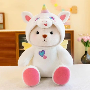 Мягкая игрушка Мишка в костюме единорога 60 см