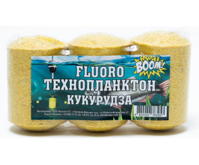 Набор технопланктона Boom XXL FLURO 75г 3шт Кукуруза